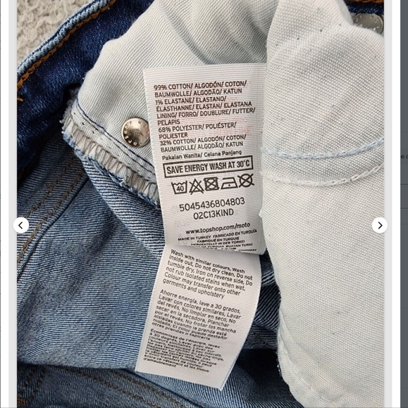 Womens Jeans - Picture 5 of 12